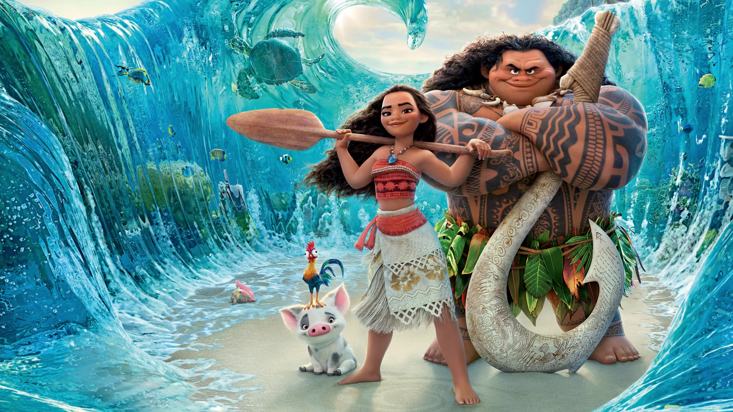 vaiana