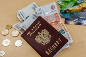 пособие